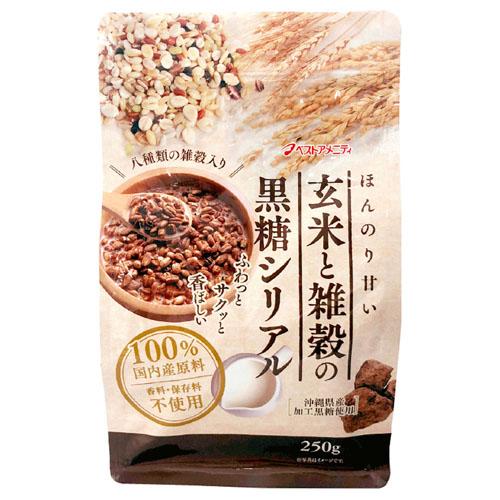 素材：丸麦（国内製造）、加工黒糖、玄米、もち玄米、はだか麦、胚芽押麦、もち麦、もち黒米、もち赤米産地：0内容量：250g外装サイズ：81×235×154（mm）、総重量（外装含む）：300g他店舗でも併売しているため、一部在庫切れが起きる場合がございます。そのため一部取り寄せとなり、遅延やキャンセルとなる場合がございます。