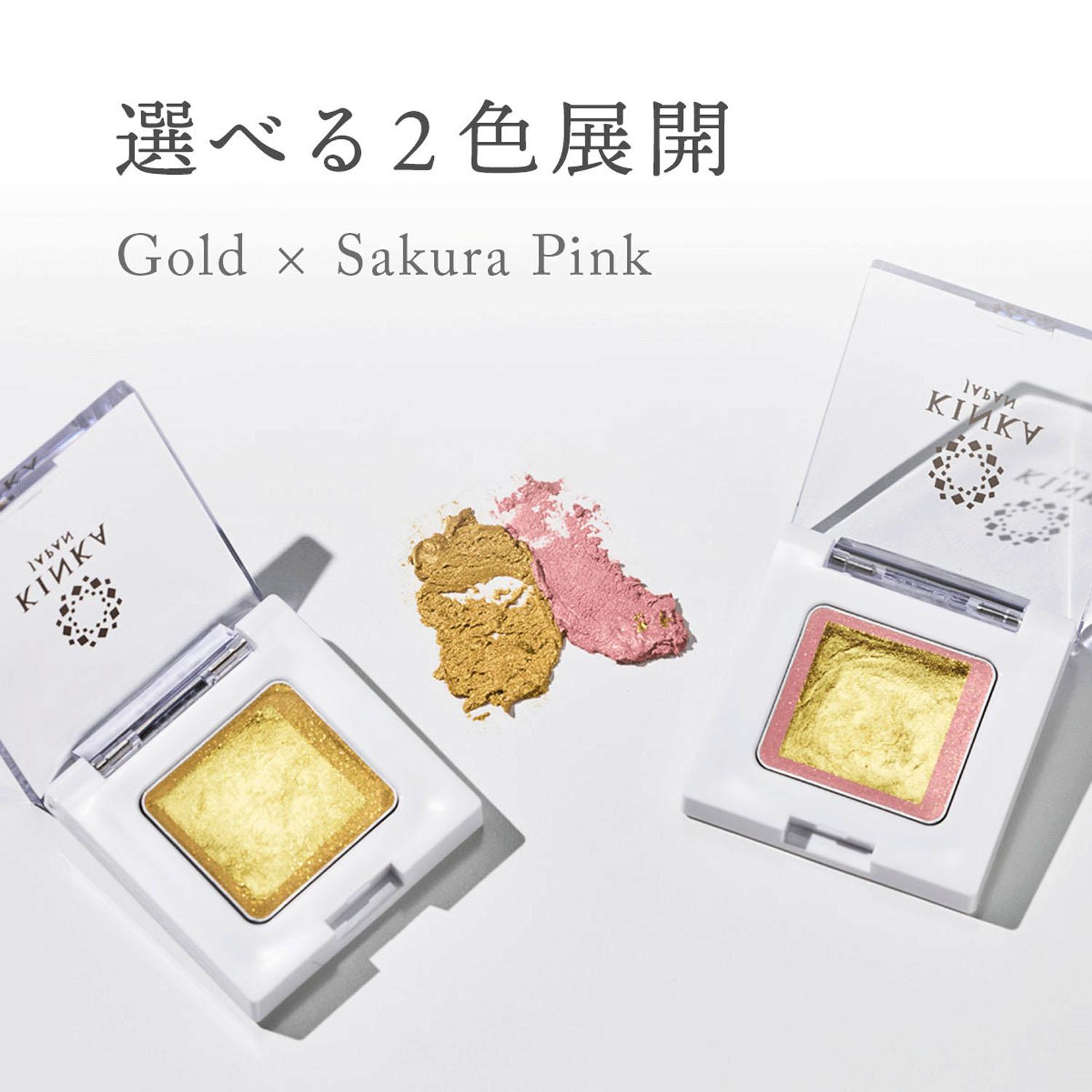 素材：トリエチルヘキサノイン、酸化チタン、マイカ、合成フルオロフロゴパイト、カルナウバロウ、窒化ホウ素、ミツロウ、リンゴ酸ジイソステアリル、セスキイソステアリン酸ソルビタン、エチルヘキシルグリセリン、金、カルミン、酸化鉄、トコフェロール、トリイソステアリン酸イソプロピルチタン、酸化スズ、黄4、赤202、硫酸B産地：日本41×41×12mm内容量：3g重量：22g他店舗でも併売しているため、一部在庫切れが起きる場合がございます。そのため一部取り寄せとなり、遅延やキャンセルとなる場合がございます。