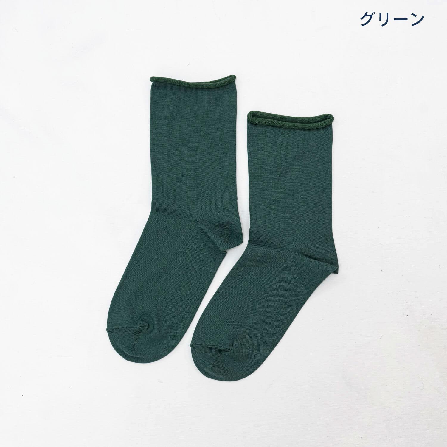 HUMMING BIRD シーアイランドコットンプレーンソックス グリーン