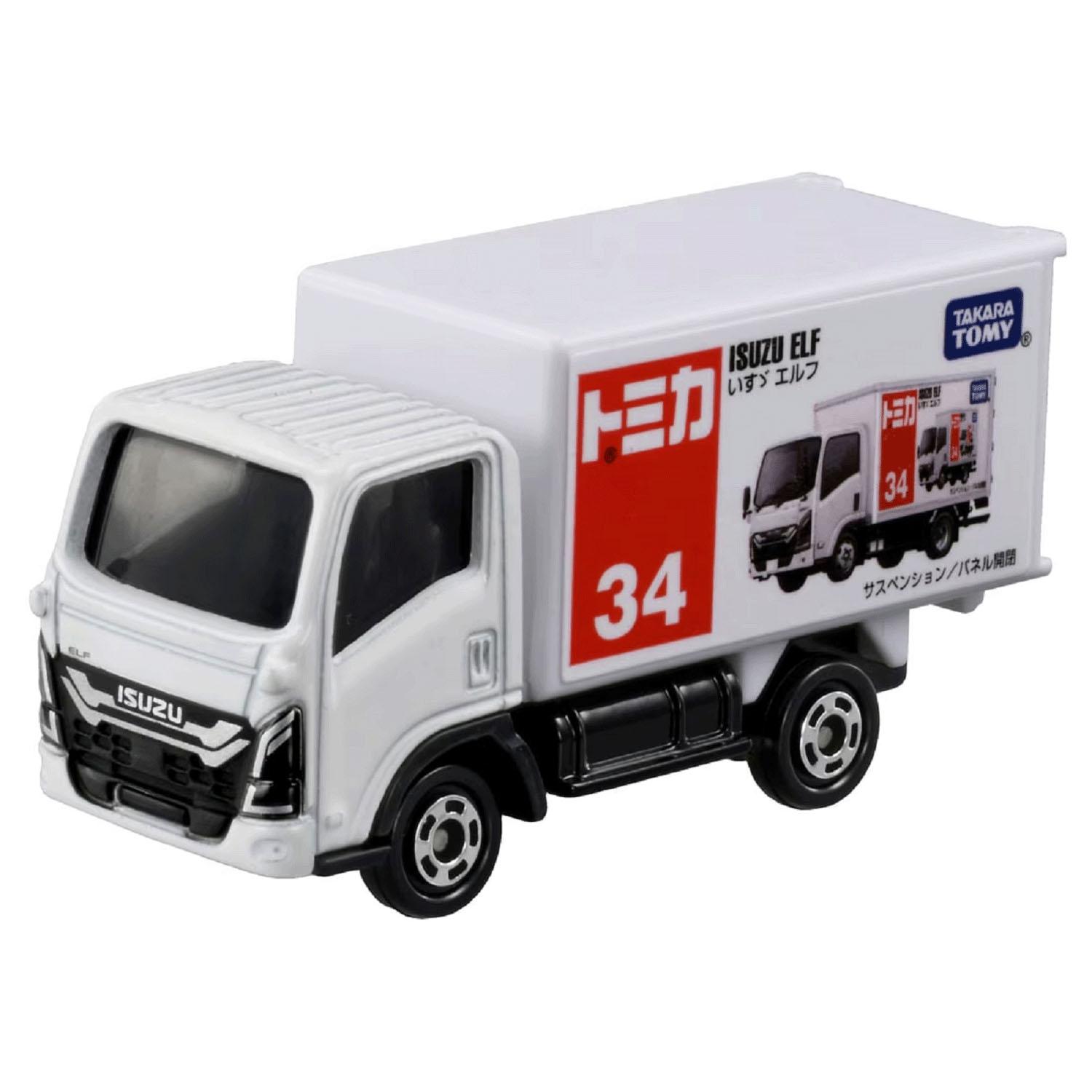 トミカ 34 3点入り