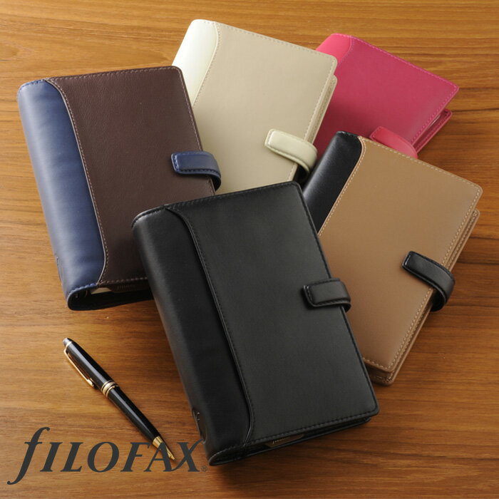 ファイロファックス　システム手帳　ナッパ　Nappa　バイブルサイズ　filofax【楽ギフ_包装】