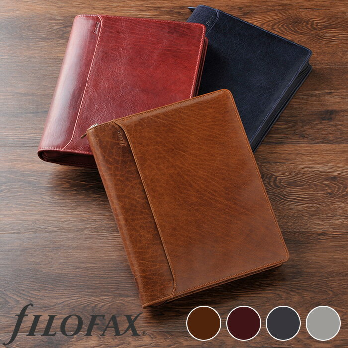 ファイロファックス システム手帳 ロックウッド ジップ Lockwood zip A5サイズ Filofax フルグレインバッファローレザー 艶出し仕上げ 2024年ダイアリー付き 牛革 本革 メンズ レディース 6穴 リング径25mm デスクサイズの商品画像