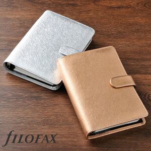 ファイロファックス　filofax　サフィアーノ　Saffiano　メタリック　Metallic　バイブルサイズ　聖書サイズ　システム手帳　ギフト　プレゼント　贈り物　メンズ　レディース【楽ギフ_包装】