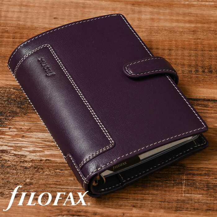 ファイロファックス　filofax　ホルボーン　Holborn　スモールサイズ　システム手帳　パープル　Purple　ミニ6穴　ソフトグレインレザー　バッファローレザー　ギフト　プレゼント　贈り物　メンズ　レディース 【楽ギフ_包装】