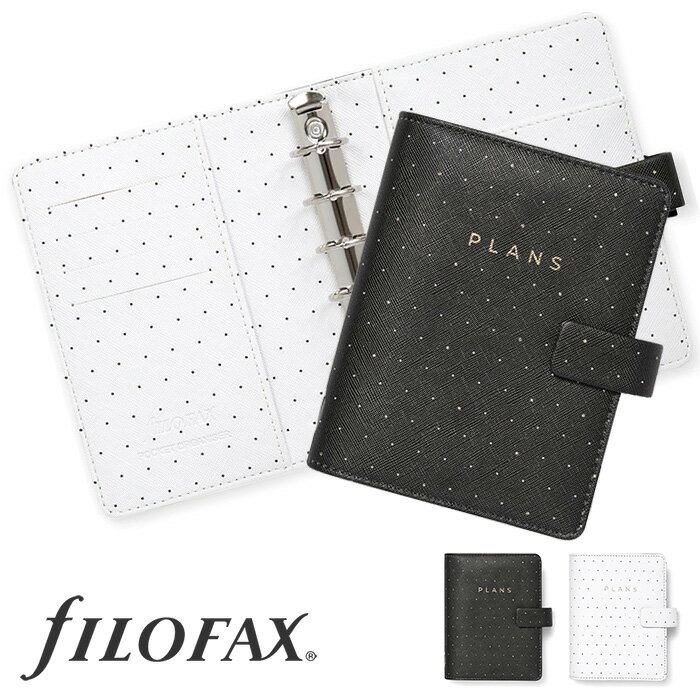 ファイロファックス システム手帳 ムーンライト Moonlight ミニ6穴(ポケットサイズ) スモール Filofax 2024年ダイアリー付き リング径19mm 手帳 メンズ レディース ベルトボタン留め式