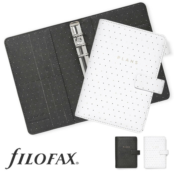 ファイロファックス システム手帳 ムーンライト Moonlight バイブルサイズ 聖書サイズ 6穴 合皮 Filofax リング径23mm メンズ レディース 2024年ダイアリー付き 手帳 ベルトボタン留め式