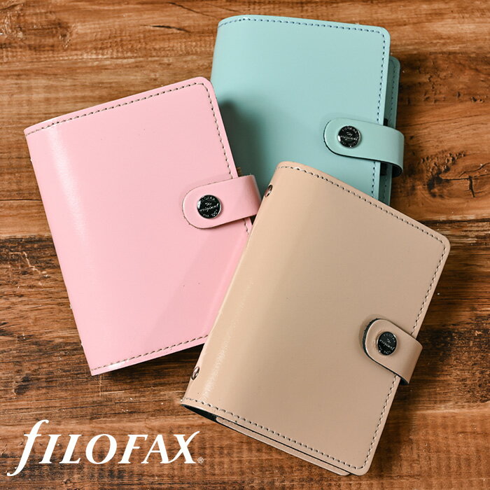 ファイロファックス　filofax　オリジナル　The Original　パテント　Patent　スモール(ミニ6穴)サイズ　ポケットサイズ　システム手帳　made in the UK　厚手レザー　ギフト　プレゼント　贈り物　メンズ　レディース