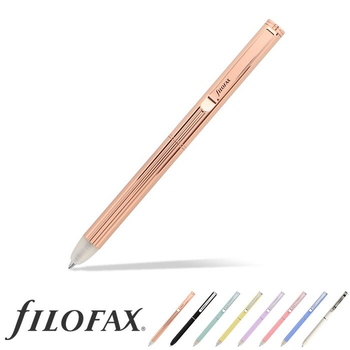 ファイロファックス ボールペン ツイスト式 イレイサブル 全8色 Filofax Erasable Ballpen クリップブック ギフト プレゼント 贈り物 メンズ レディース