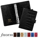 ファイロファックス 手帳 ファイロファックス システム手帳 クラシック クロック バイブルサイズ 聖書サイズ Filofax Classic Croc イタリアンカーフレザー 6穴 リング径23mm 2024年ダイアリー付き メンズ レディース 本革 子牛革 高級 クロコ型押し ベルトボタン留め式