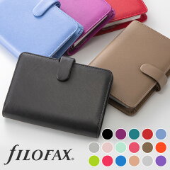 https://thumbnail.image.rakuten.co.jp/@0_mall/aline/cabinet/filofax/re2021/768-8.jpg