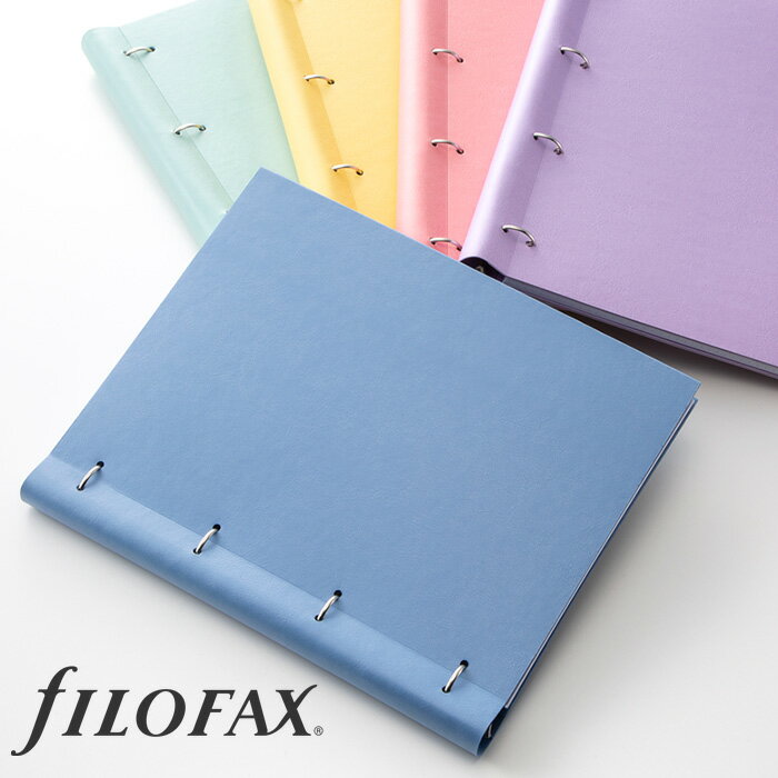 ファイロファックス システム手帳 A4サイズ クリップブック パステル 4穴 リング径25mm 合皮素材 Filofax Clipbook Pastels