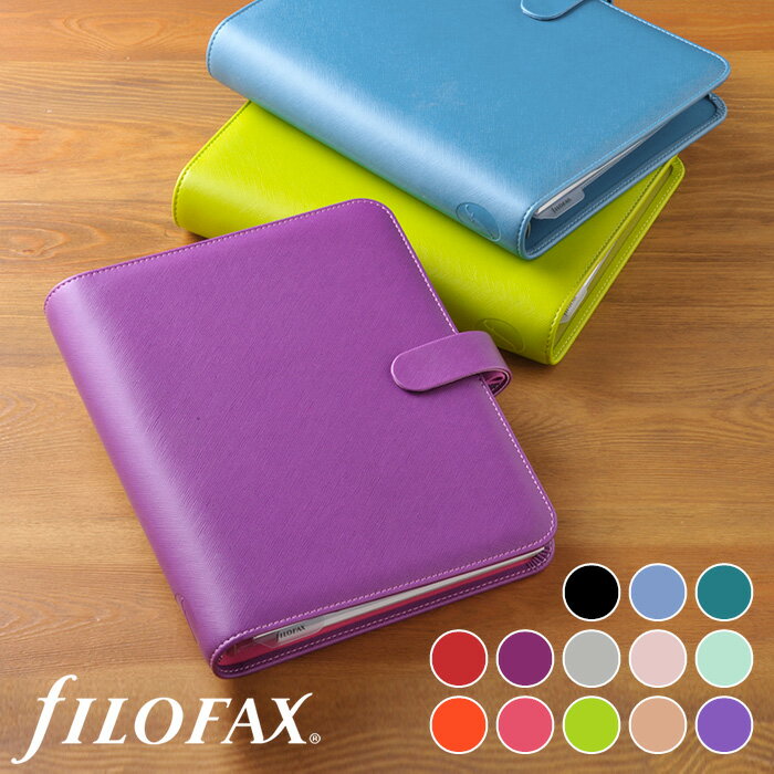 եեå ƥĢ ե A5 6 󥰷30mm ǥ  2024ǯ꡼դ  ǥ Filofax Saffiano ٥ȥܥαἰ