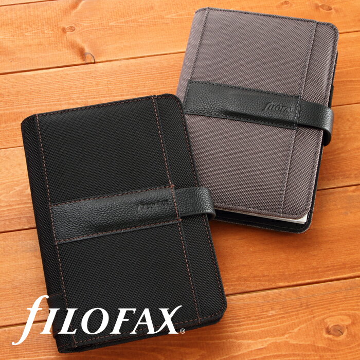 ファイロファックス システム手帳 フュージョン バイブルサイズ 聖書サイズ Filofax Fusion 本革 6穴 リング径23mm 年号無し年間スケジュール付き 生産終了モデル