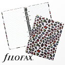 ファイロファックス システム手帳 Filofax クリップブック パターン Patterns バイブルサイズ レオパード 6穴 リング径25mm 合皮 アレンジ メンズ レディース 聖書サイズ Clipbook RetroMap Leopard