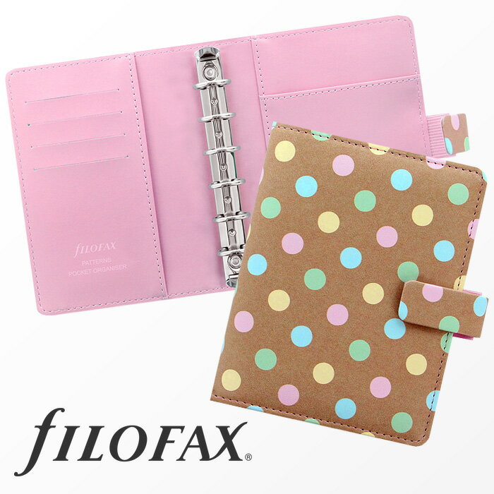 ファイロファックス　filofax　パターン　Patterns　ポケットサイズ　パステルスポッツ　PastelSpots　システム手帳　ドット柄　ギフト　プレゼント　贈り物　メンズ　レディース　【楽ギフ_包装】