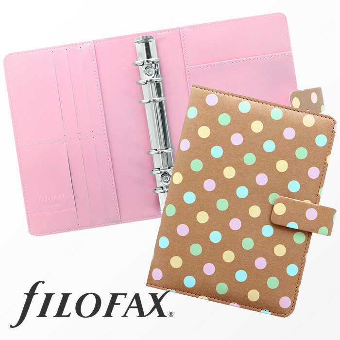 ファイロファックス システム手帳 Filofax パターン バイブルサイズ パステルスポッツ 6穴 リング径23mm 合皮 メンズ レディース Patterns PastelSpots ベルトボタン留め式