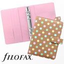 ファイロファックス システム手帳 Filofax パターン バイブルサイズ パステルスポッツ 6穴 リング径23mm 合皮 メンズ レディース Patterns PastelSpots ベルトボタン留め式