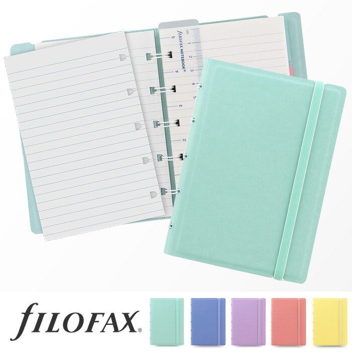 ファイロファックス ノートブック ポケットサイズ リフィル差し替え式 クラシック パステル Classic Pastel Notebook Filofax 合皮 メンズ レディース