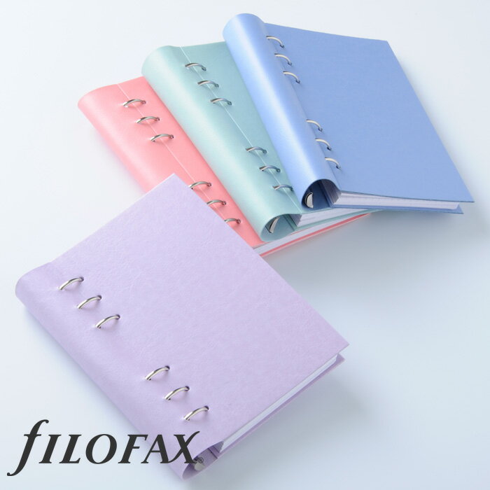 ファイロファックス　filofax　クリップブック　Clipbook　パステル　Pastels　バイブルサイズ　ノートブック　Notebook　レザー調ポリウレタン　システム手帳　ギフト　プレゼント　贈り物　メンズ　レディース【楽ギフ_包装】