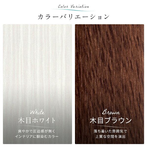 伸縮 カーテンレール 〔シングル 3mセット 木目ブラウン〕 静音ランナー 持ち上げ...