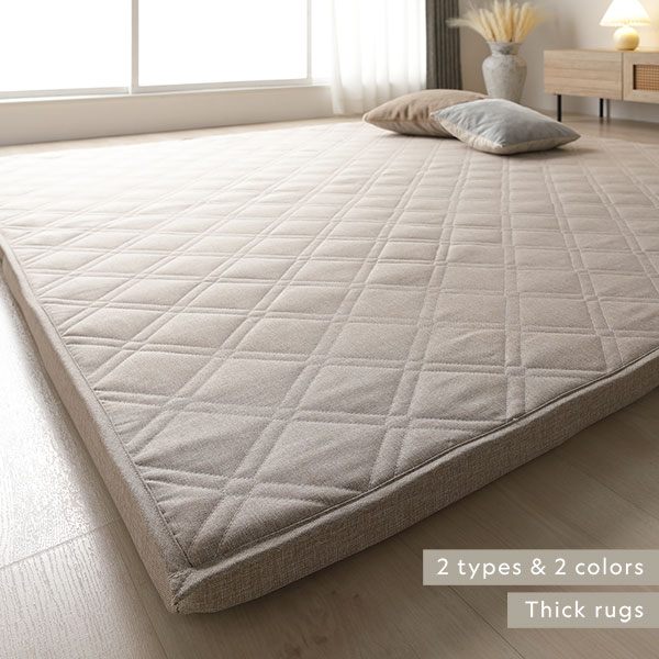 極厚 ラグ 単品 約185×185cm 厚み30mmタイプ グレー 高反発ウレタン 滑り止め加工付き カバーリング仕様 簡単付け替え 洗えるカバー付き オールシーズン快適 ラグマット 絨毯 フロアマット ラグカーペット 敷物 敷き物 リビング ダイニング インテリア家具