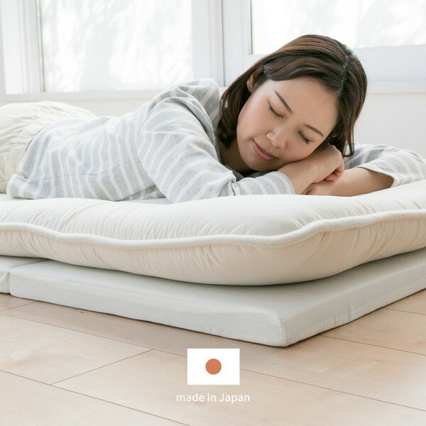 マットレス 寝具 シングル 約91×192×4cm オレンジ 日本製 お試し4cmマットレス ベッドルーム 寝室 インテリア家具【代引不可】