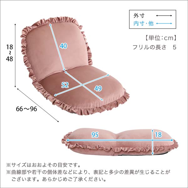 座椅子 約幅52cm グレー 日本製 スチールパイプ 大人かわいい インテリア ベロア 完成品 リビング ダイニング【代引不可】 [2]