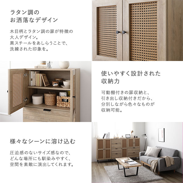 �������� ����ӥͥå� ��60cm �ʥ����� �饿��Ĵ ���դ� ��ưê�դ� ê�դ� �����Ф���Ǽ�դ� �����㥹�����դ� �������� ���դ� ­�դ� ��ü��դ� ������ ��Ǽê ��ӥ󥰼�Ǽ ��ӥ󥰥�å� ��ӥ󥰥������ ����ƥꥢ�ȶ� ��ӥ󥰲ȶ� ��Ǽ�ȶ� ��Ω��