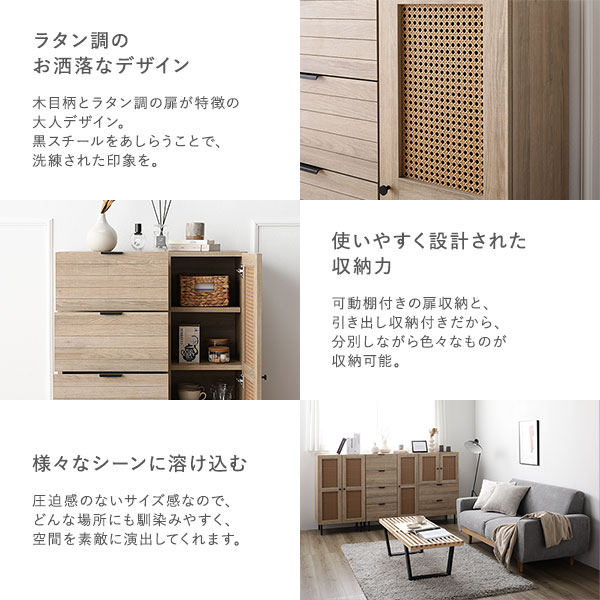�������� ����ӥͥå� ��72cm �ʥ����� �饿��Ĵ ���դ� ��ưê�դ� ê�դ� �����Ф���Ǽ�դ� �����㥹�����դ� �������� ���դ� ­�դ� ��ü��դ� ������ ��Ǽê ��ӥ󥰼�Ǽ ��ӥ󥰥�å� ��ӥ󥰥������ ����ƥꥢ�ȶ� ��ӥ󥰲ȶ� ��Ǽ�ȶ� ��Ω��