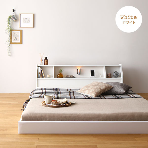 ベッド 日本製 低床 フロア ロータイプ 照明 宮付き 棚付き コンセント シンプル モダン ホワイト セミシングル 海外製ポケットコイルマットレス(両面仕様)付き【代引不可】