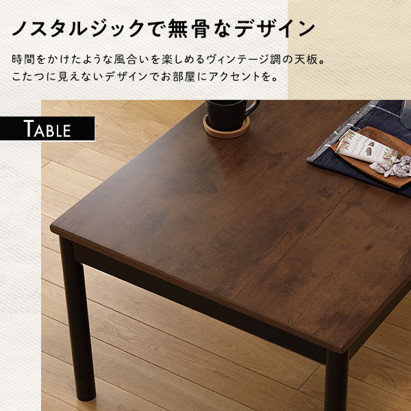 こたつ布団/こたつ掛け布団 単品 【約195×180cm カーキ】 マイクロファイバー 洗える 薄掛け【代引不可】 [2]