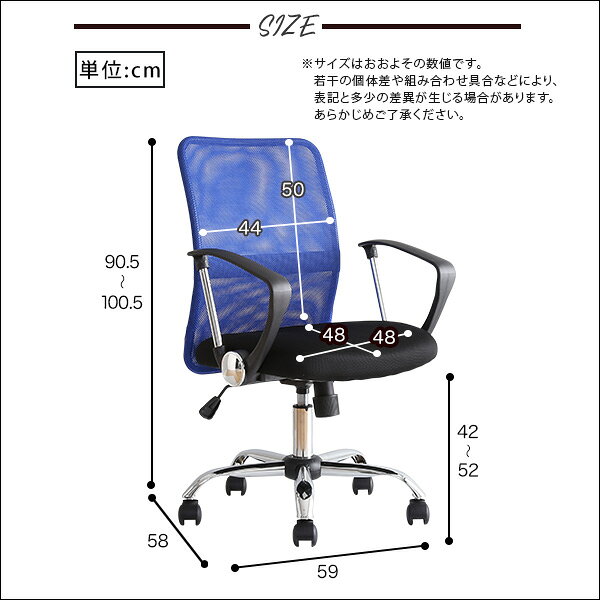 alineのオフィスチェア デスクチェア 約幅59cm ローバック レッド 通気性抜群 メッシュタイプ スチール リビング 在宅ワーク 組立品【代引不可】｜アングル2