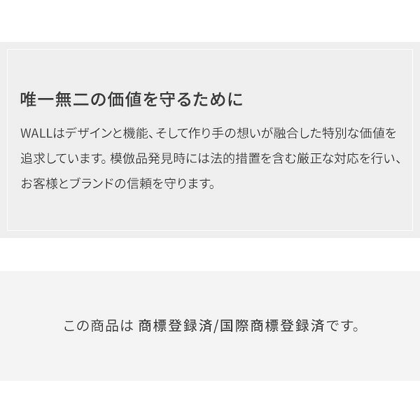 WALLインテリアテレビスタンド テレビ台用スタンド 32〜60v対応 壁寄せテレビ台 TVスタンド 背面収納 コード収納 ホワイト 白 震度7耐震試験済み [2]
