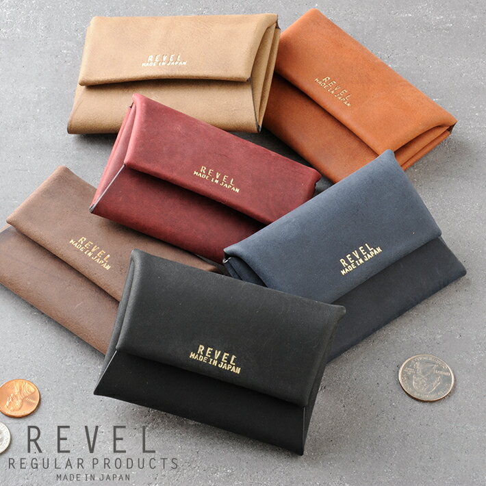 レヴェル 小銭入れ S.WALLET REVEL カードスリーブ IC 二つ折り スリム フラップ ブック型 本 レトロ アンティーク 収納 レザー