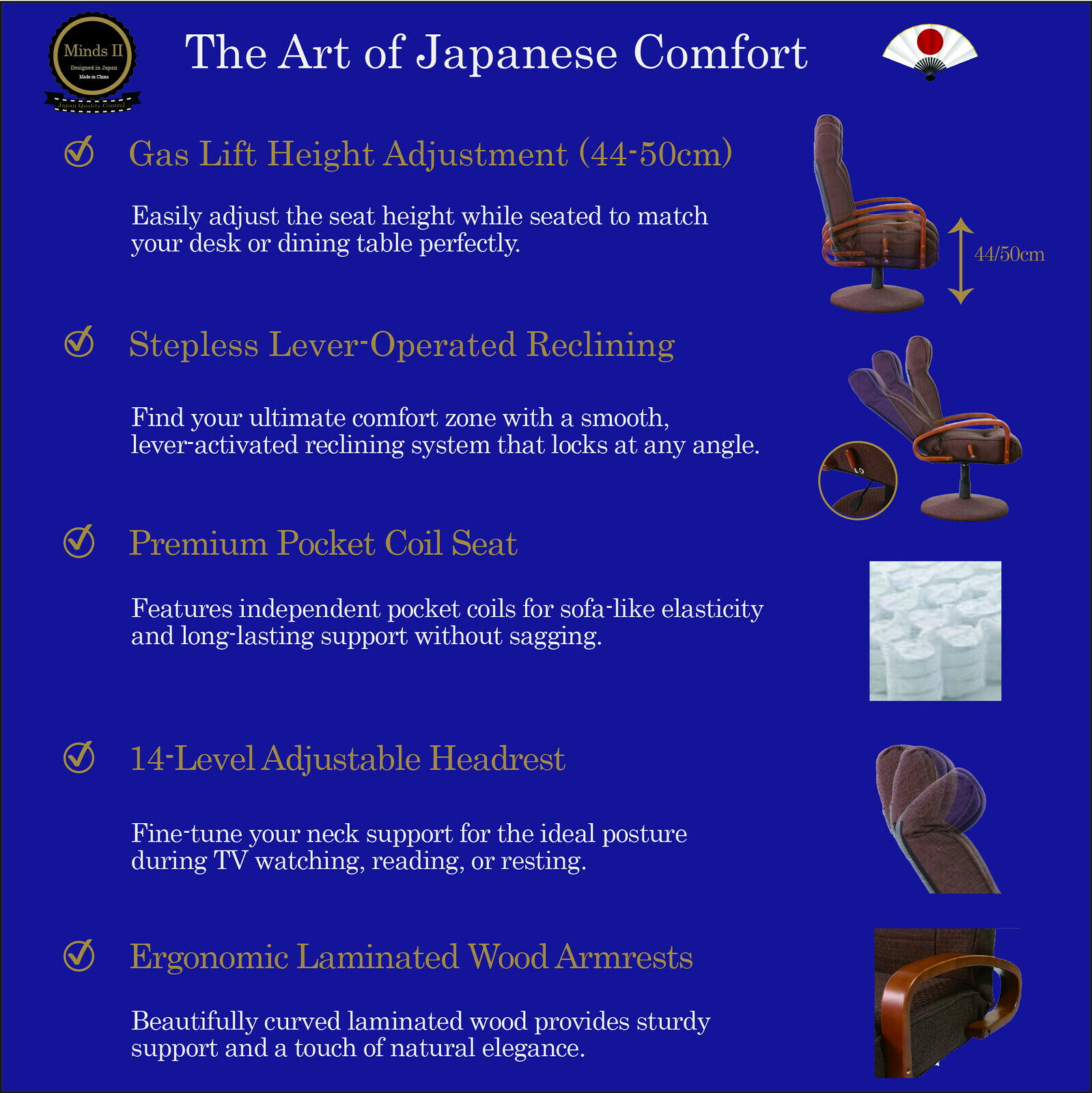 JOY: 多目的高さ調節リクライニングチェア with Gas Lift & Pocket Coil aline-10754542 aline サンプル画像2