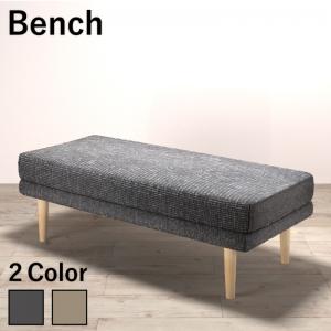 ▼タイプを選ぶ▼ベンチ (現在表示中)▼サイズを選ぶ▼2P (現在表示中)▼組立設置サービスを選ぶ▼お客様組立 (現在表示中)組立設置サービス付