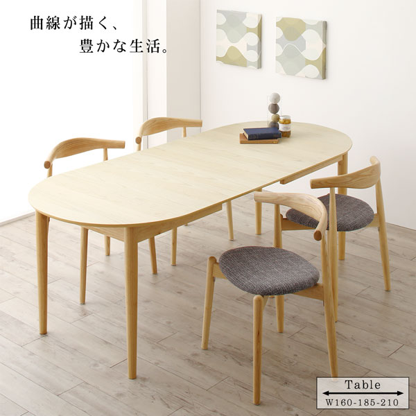 天然木アッシュ材 伸縮式オーバルダイニング 6人 7点セット(テーブル+チェア6脚) W160-210 [2]