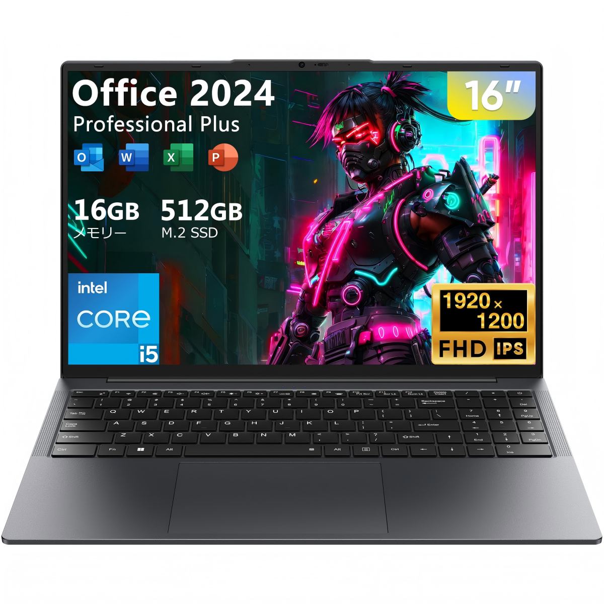 ノートパソコン ノートPC Office 2024搭載 16型 インテル Core i5 Win 11 Pro対応 1980*1200 FHD PC 16GB メモリ 512GB SSD 薄型軽量 バックライト付 Webカメラ付/WiFi5/BT5/USB3.0 オンライン授業 テレワーク 大学生