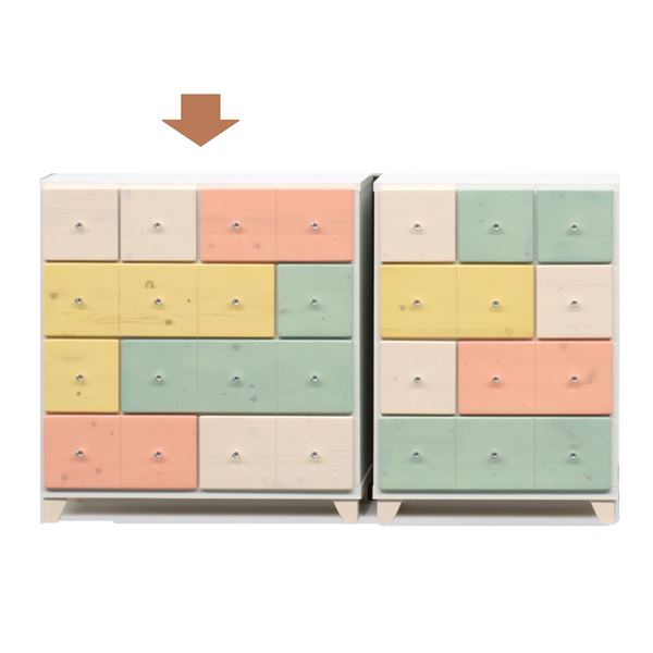 チェスト タンス 4段 幅75.5cm マルチカラー 日本製 木製 パイン材 子供部屋 ベッドルーム 寝室 リビン..