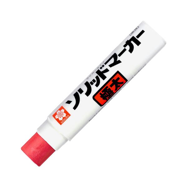 楽天市場】ソリッドマーカー 極太(日用品雑貨・文房具・手芸 楽天市場】ソリッドマーカー 極太(日用品雑貨・文房具・手芸