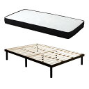 パイン材高さ2段階調整脚付きすのこベッド ポケットコイルマットレスセット(ダブル) ブラウン/ホワイト【代引不可】