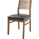 (2脚セット)東谷 トムテ チェア 木製(天然木) ブラウン TAC-908CBR