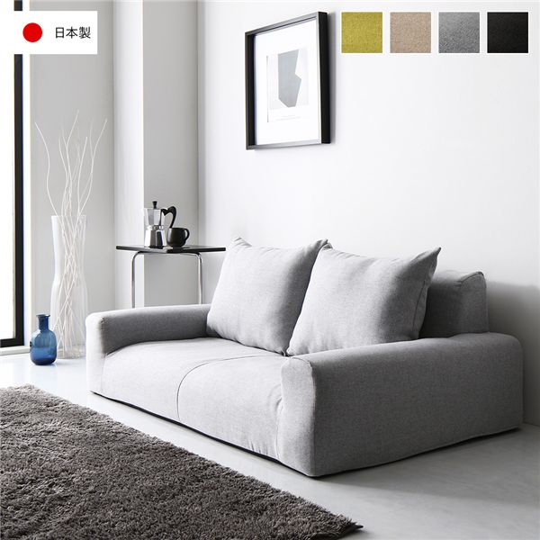 フロアソファローソファ幅135cm...