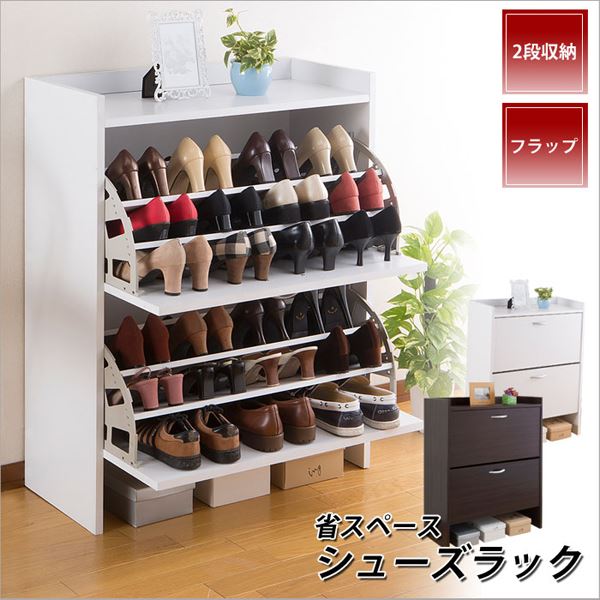 aline 2Ź㤨־ʥڡ 塼å/Ȣ 2 ۥ磻ȡ 75cm  եå ̵դԲġۡפβǤʤ11,160ߤˤʤޤ