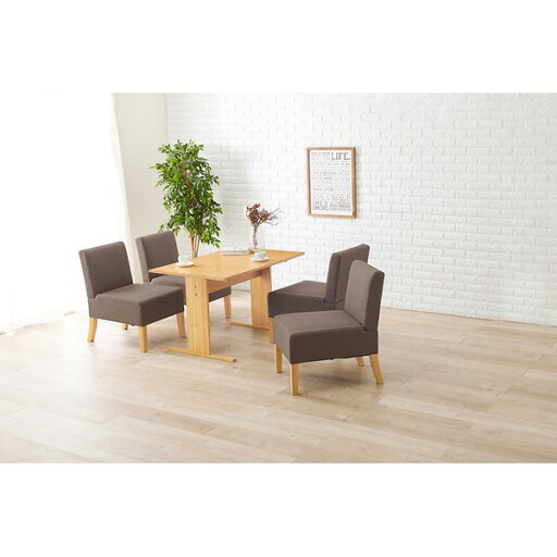 ダイニング5点セット (テーブル×1 チェア×4) 約幅110cm 4人掛け ナチュラル×ブラウン 組立品【代引不可】 ダイニング5点セット (テーブル×1 チェア×4) 約幅110cm 4人掛け ナチュラル×ブラウン 組立品【代引不可】