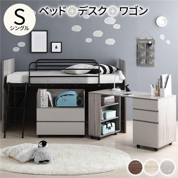 楽天市場】在庫処分(ロフトベッド・システムベッド|ベッド 楽天市場】在庫処分(ロフトベッド・システムベッド|ベッド