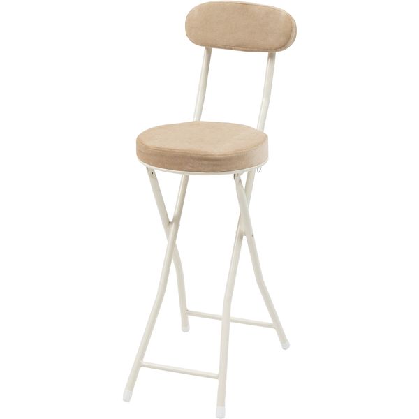 ハイチェア ダークベージュ （約W30×D48.5×H87×SH60cm） 完成品