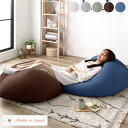 ビーズクッション キューブ型 〔2個セット ブラウン・ネイビー〕 洗えるカバー クッション オットマン 座椅子 足置き 四角型 ビッグ クッション インテリア雑...