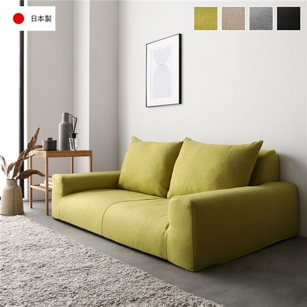 フロアソファローソファ幅135cm...
