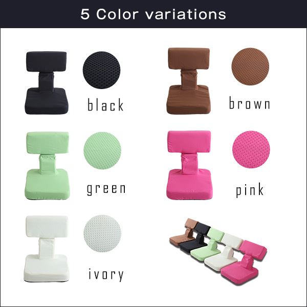 ゲーム用 座椅子 フロアチェア ブラック 50×60×58cm 6段階 リクライニング 張地 布地 リビング ゲーム座椅子 座いす ゲームチェア【代引不可】 [2]